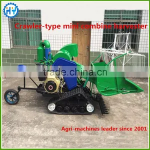 Crawler Type Small Grain Harvester thumbnail-3