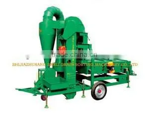 5XZC-5BX Fine Seed Processing Machine thumbnail-2