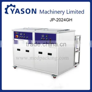 JP-2024GH Supersonic Cleaner 77L Industrial Cleaning Machine Two Slots With the Function of Cleaning and Drying thumbnail-1