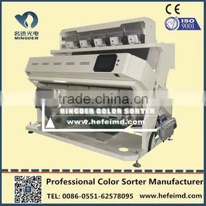 Thailand Rice Color Sorter Machine, Rice Sorting Machine thumbnail-1
