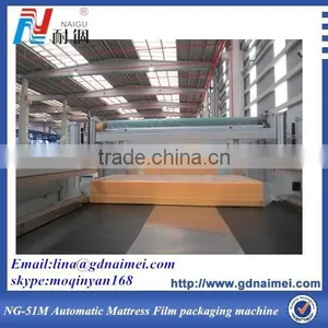 Mattress Used Film Packaging Machine thumbnail-4