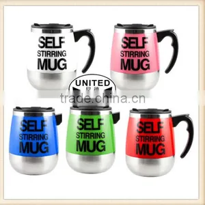 450ML Stainless Plain Lazy Self Stirring Electric Mug Auto Mixing Water Cup Gift thumbnail-1