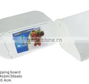 PP Plastic Food Grade Household Product Factory Wholesale Foldable Chopping Board thumbnail-1