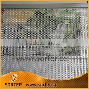 Fly Screen Stainless Decorative Metal Chains thumbnail-4
