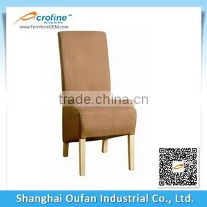 Acrofine ADC 2016 Dining Room Furniture Leather Dining Room Set With Stable Leg System thumbnail-1