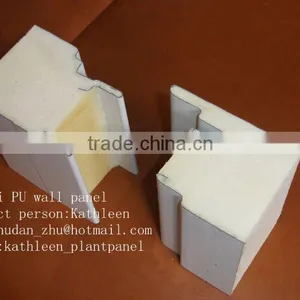 Polyurethane Insulated Wall Panel thumbnail-1