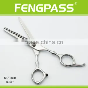 S3-1080B 6-3/4" Inch 2CR13 Stainless Steel With ABS Handle Hairdresser Barber Scissors thumbnail-2