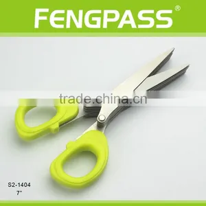 S2-1404 7" PP + TPR Handle With Stainless Steel LFGB/FDA Standard Professional Shredder Cutting Herb Scissors thumbnail-4