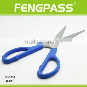 S2-1350 8-1/4" Inch 2CR13 Stainless Steel With PP Handle Stationery Craft Scissors Shape Cutting thumbnail-3