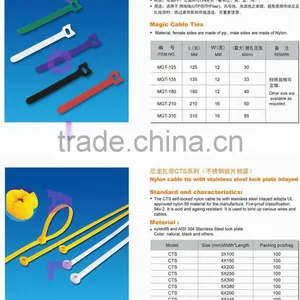 Stainless Steel Inlayed Cable Ties thumbnail-1