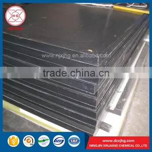 Thickness 6mm to 300mm Hdpe Uhmwpe Black Plastic Sheeting thumbnail-4