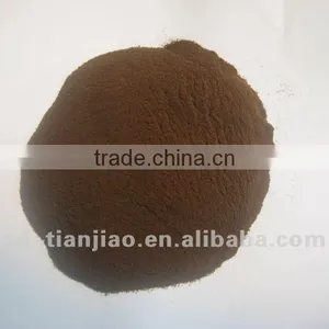 Food Grade Sweeteners Maltodextrin DE10-20 in Brown Color for Medicine, Coffee, Chocolate, Cocoa Mix thumbnail-1