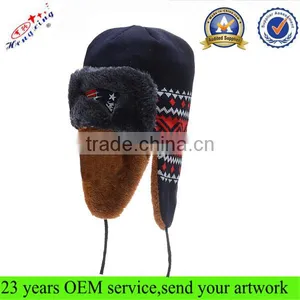 Fake Fur Jacuard and Embroidery Russian Winter Hat thumbnail-1