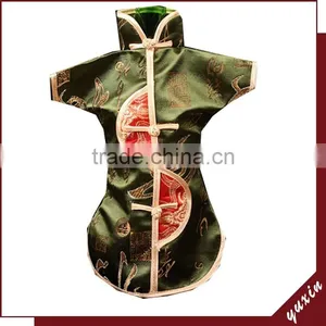 Chinese Silk Wine Bag Cover Wine Bottle Cover WB1-035 thumbnail-1