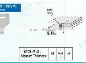 Piping Folder DA YU 432 thumbnail-1