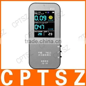 FUT Home Formaldehyde Detector Detector Six PM2.5 Air Quality Tester Purification Formaldehyde Test thumbnail-2