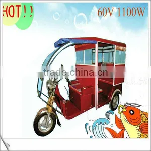 Electric Vehicle Chassis thumbnail-1