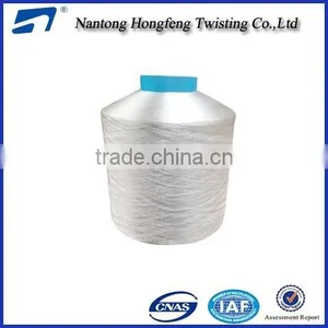 Eco-friendly 100D/36F Viscose Filament Yarn With China Supplier thumbnail-1
