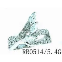 Silver Ring thumbnail-1