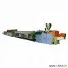 Cable Pipe Production Line thumbnail-1
