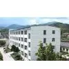 Shenzhen Han Art Corp., Ltd. company overview - view 1 thumbnail