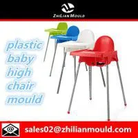 2015 New Product Plastic Baby High Chair Mould thumbnail-1