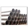 Q345 Seamless Steel Pipes,Steel Pipe thumbnail-1