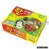 Paper Clay - Making a Mask [Produced in JONG IE NARA CO. , LTD. ] thumbnail-1