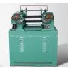 Rubber Machine-Rubber Mixing Mill (XK-160) thumbnail-1