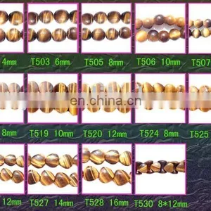 Tiger Eye Beads thumbnail-1