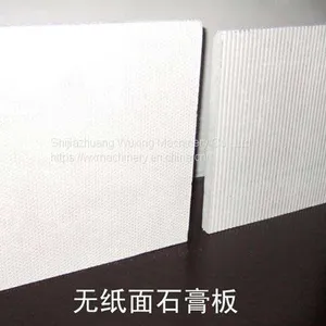 Paperless Gypsum Board Production Line Equipment thumbnail-3