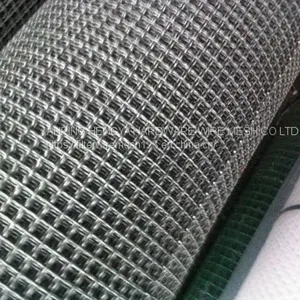 Crimped Wire Mesh thumbnail-3