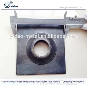 120x120mm Steel Plate for Anchor System thumbnail-1