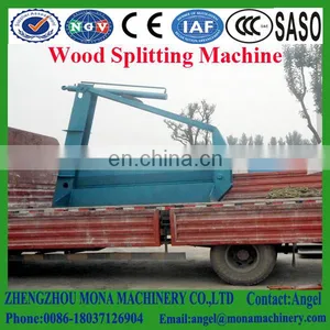 Horizontal Type Wood Splitting Machine Splitting Saw Splitting Machine thumbnail-3