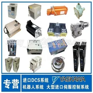 New AUTOMATION MODULE Input And Output Module ABB TU810V1 PLC Module ABB TU810V1 thumbnail-2
