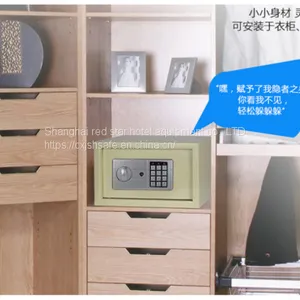 CX20A Hotel Safe Box thumbnail-5