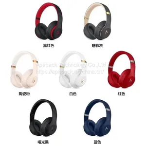 2023 Latest Beats Studio 3 for Iphone and Samsung thumbnail-3