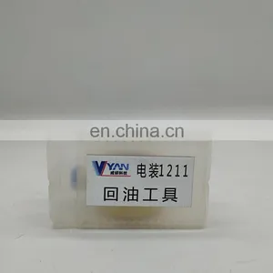 Injector Assembly Repair Tool Kit Common Rail Crdi Denso 1211 Injector Oil Return Repair Tools thumbnail-3