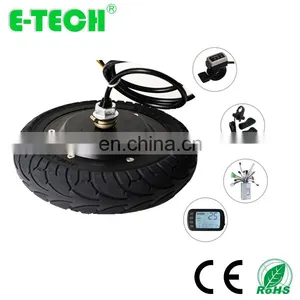 Hongjun Solid PU Tire 8 Inch Electric Wheel Hub Motor thumbnail-4