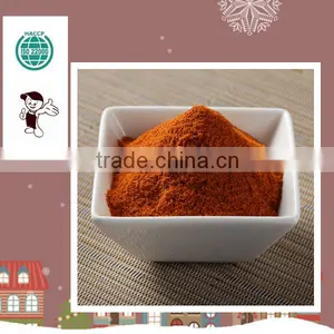 Shichimi Togarashi thumbnail-1