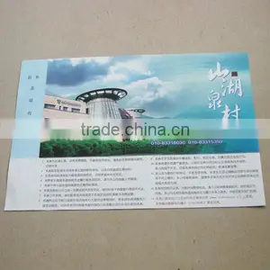 Hot Stamping Foil Ticket Printing thumbnail-4