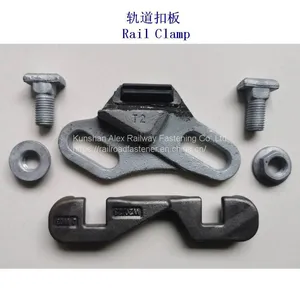 Gantrex Weldable Rail Clip (Rail Clamp)Set for Crane Rail QU100 Fastening thumbnail-2