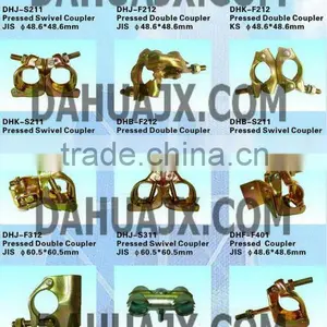 Pressed Scaffolding Clamps thumbnail-1