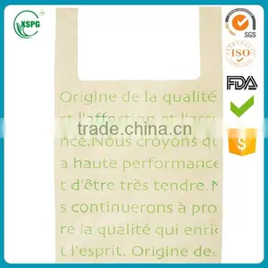 Quality Guaranteed Plastic Grocery Shopping Bags thumbnail-2