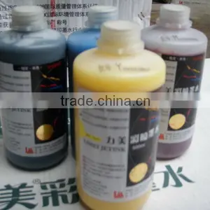 For Ink Quality Guaranteed Advantage Price 4 Colors Pigment Textile Printing Ink thumbnail-6