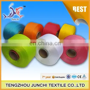 Factory FDY Black Multifilament Polyester Yarn thumbnail-3