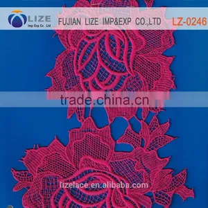 Multicolor Wholesale African Chemical Lace Mesh Fabrics thumbnail-4