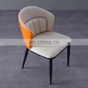 Nordic Light Luxury Dining Chair Modern Simple Chair Family Dining Chair thumbnail-4