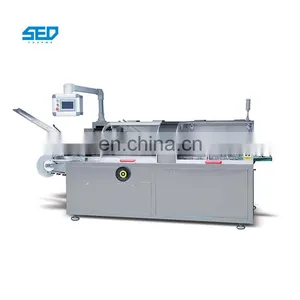 30-120 Boxes / Min High Efficiency Automatic Box Cartoning Packaging Machine thumbnail-1