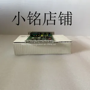 F7131 HIMA thumbnail-1